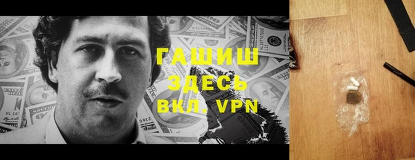 бутират Карталы