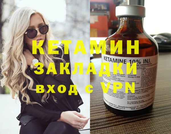 марихуана Аркадак