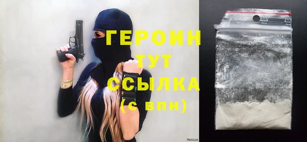 марихуана Аркадак
