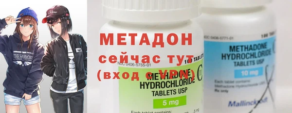 прущая мука Баксан