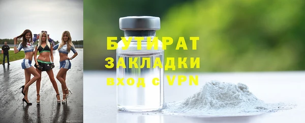 твердый Карпинск