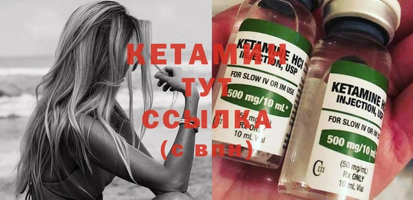 марихуана Аркадак