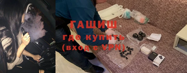 марихуана Аркадак