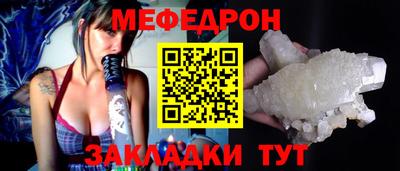 кокаин колумбия Ирбит