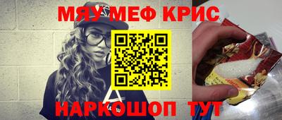 кокаин колумбия Ирбит