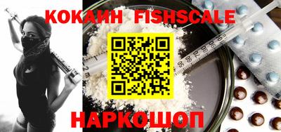 прущая мука Изобильный