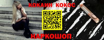 прущая мука Изобильный