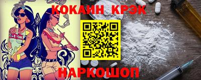 mdma Ипатово