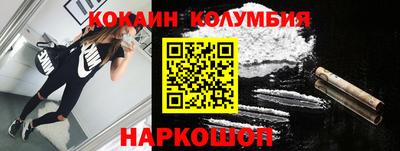 mdma Ипатово