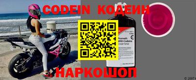 прущая мука Изобильный