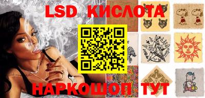прущая мука Изобильный