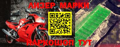 кокаин колумбия Ирбит