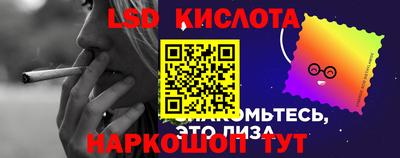mdma Ипатово