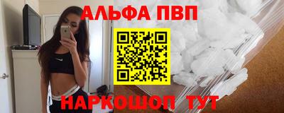 прущая мука Изобильный