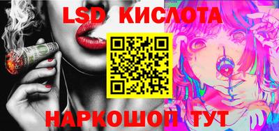 прущая мука Изобильный
