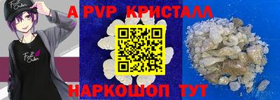 прущая мука Изобильный