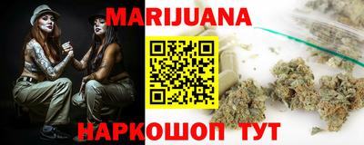 прущая мука Изобильный