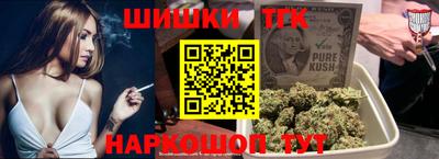 прущая мука Изобильный