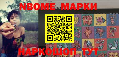 mdma Ипатово
