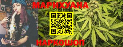 mdma Ипатово
