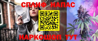 mdma Ипатово