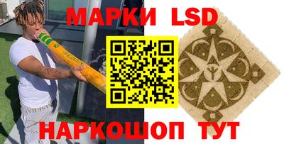 прущая мука Изобильный