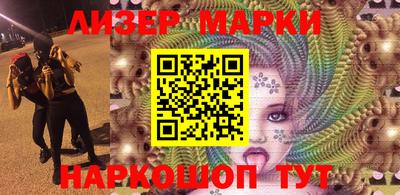 кокаин колумбия Ирбит