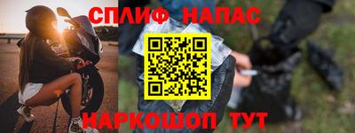 прущая мука Изобильный