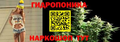mdma Ипатово