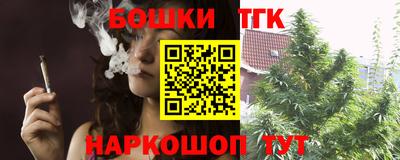 mdma Ипатово