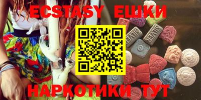 кокаин колумбия Ирбит