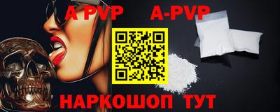 прущая мука Изобильный