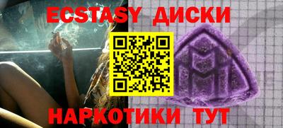 кокаин колумбия Ирбит