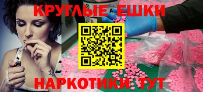 кокаин колумбия Ирбит