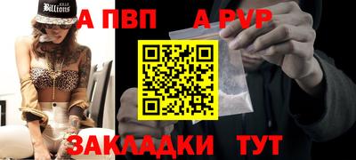 прущая мука Изобильный