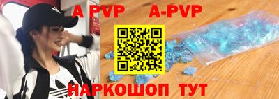 кокаин колумбия Ирбит