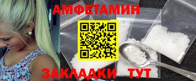 кокаин колумбия Ирбит