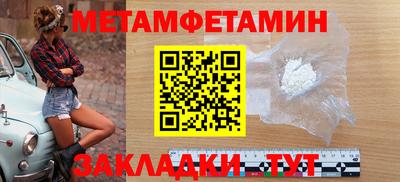 кокаин колумбия Ирбит