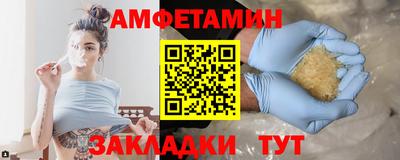кокаин колумбия Ирбит
