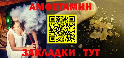 прущая мука Изобильный