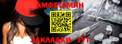 mdma Ипатово