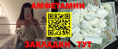 кокаин колумбия Ирбит