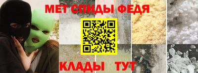 mdma Ипатово