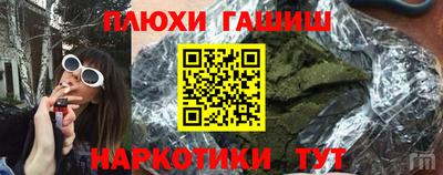 mdma Ипатово