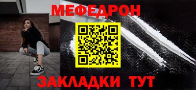 кокаин колумбия Ирбит