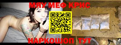 кокаин колумбия Ирбит