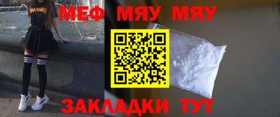 прущая мука Изобильный