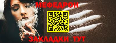 кокаин колумбия Ирбит