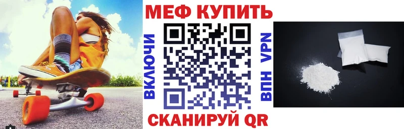 OMG ONION  Спасск-Дальний  МЕФ VHQ  хочу наркоту 