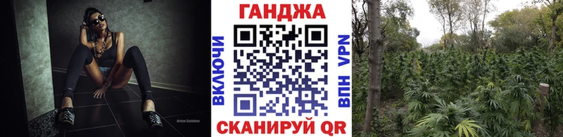 Канабис ГИДРОПОН  mega ТОР  Спасск-Дальний 